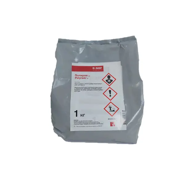 Polyram DF Fungicid
